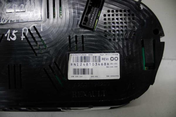 BOITIER COMPLET RENAULT MEGANE 2015 1.5 DIESEL - Vue 5